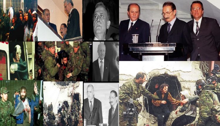 مجزرة 19 ديسمبر – تركيا