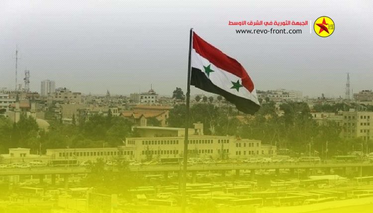 سورية – قانون قيصر