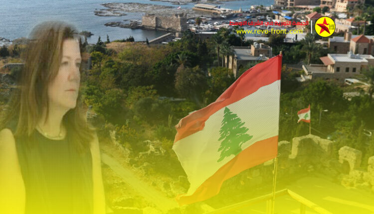 لبنان – السفيرة الأمريكية