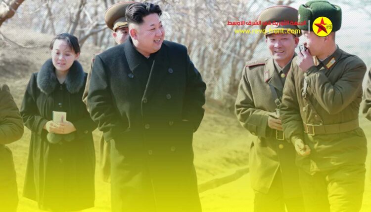 كوريا الشمالية – تصريحات