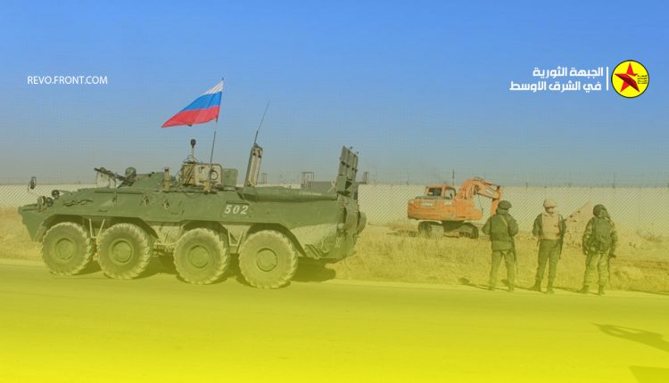 الجيش الروسي – عامودا