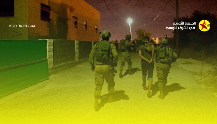 الضفة الغربية – اعتقالات