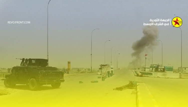 العراق – انفجار