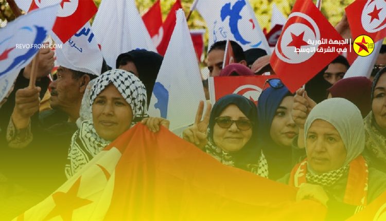 تونس – يوم غضب