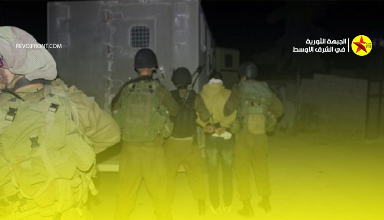 فلسطين – اعتقالات