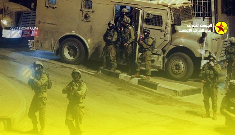 فلسطين – اعتقالات