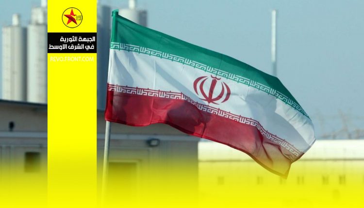 ايران – الاتفاق النووي