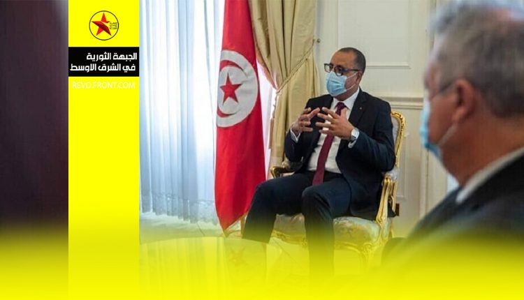 تونس – اقالة وزير الداخلية