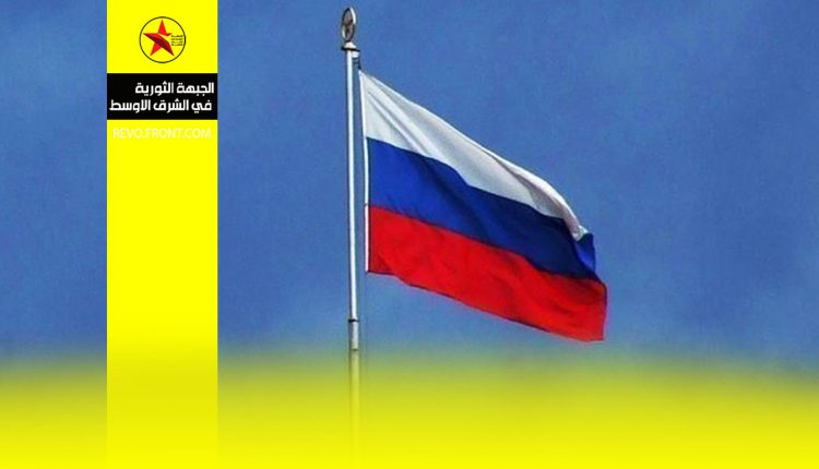 روسيا – اتفاقية الاجواء المفتوحة