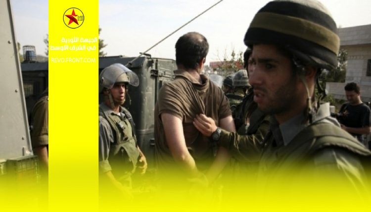 فلسطين – رام الله – اعتقال