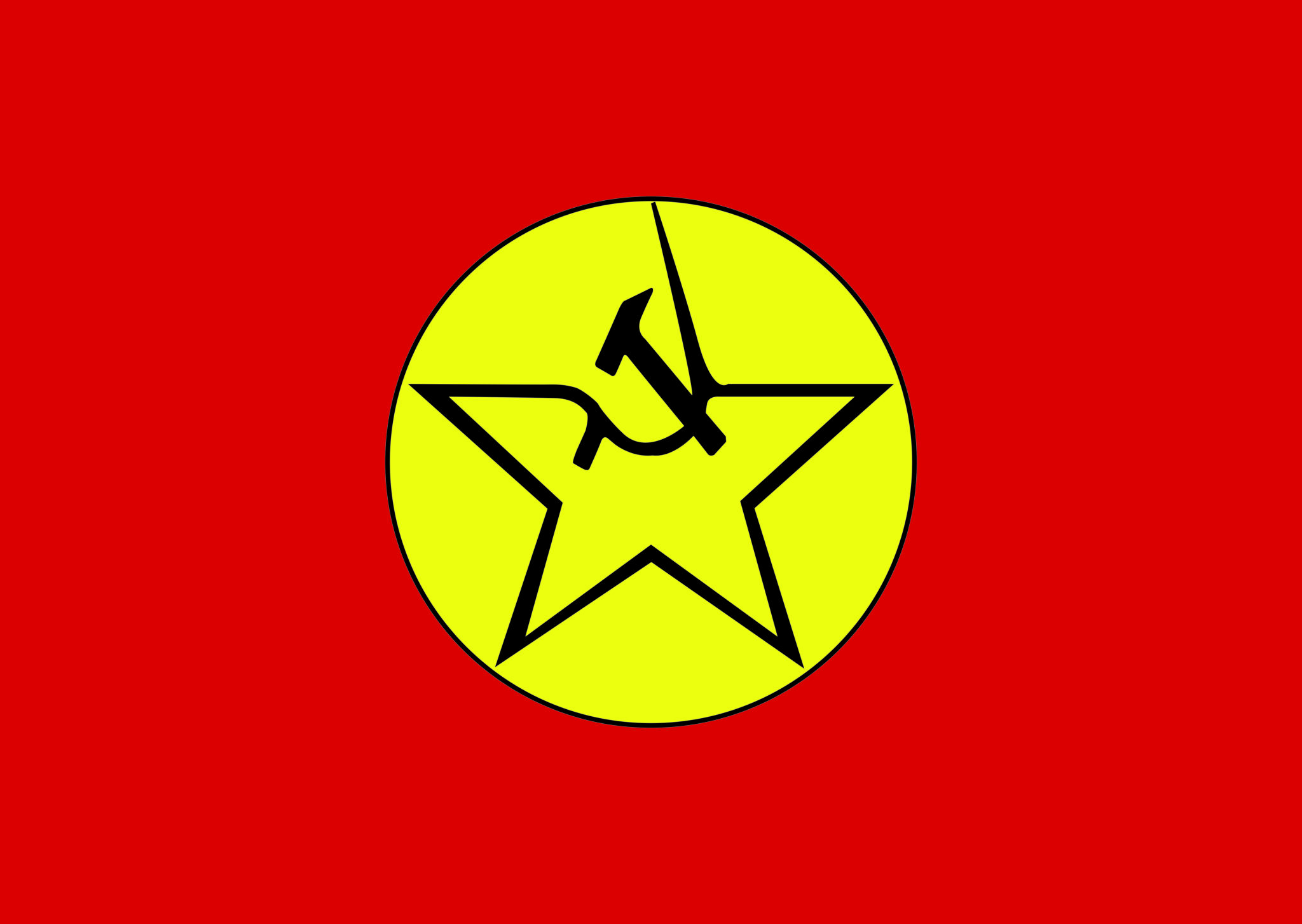 Μαρξιστική-Λενινιστική Ένοπλη Προπαγανδιστική Ένωση (5)